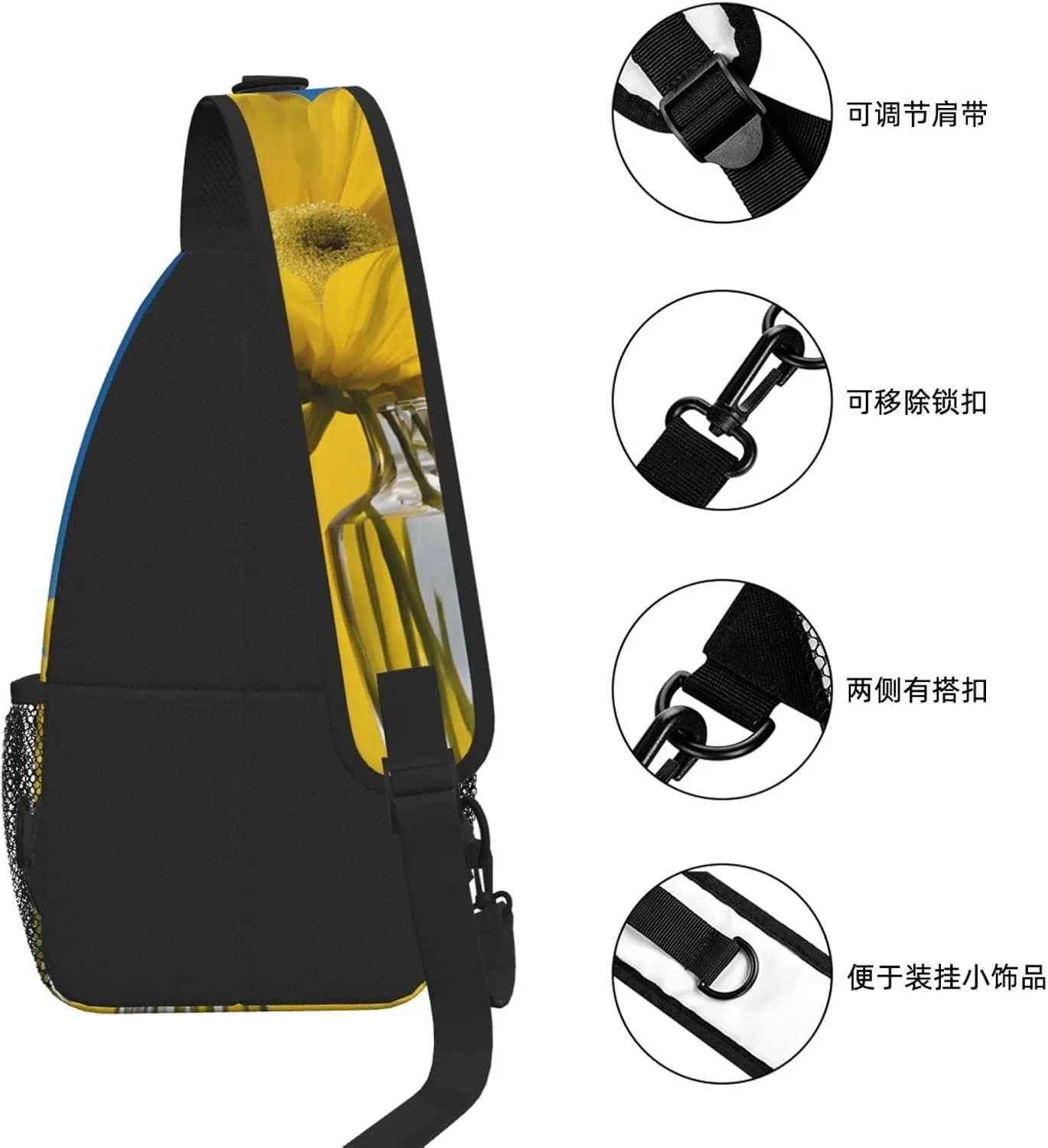 A Beautiful Sunflower Print Cross Chest Bag Diagonally For Short-Distance Travel And Daily Use