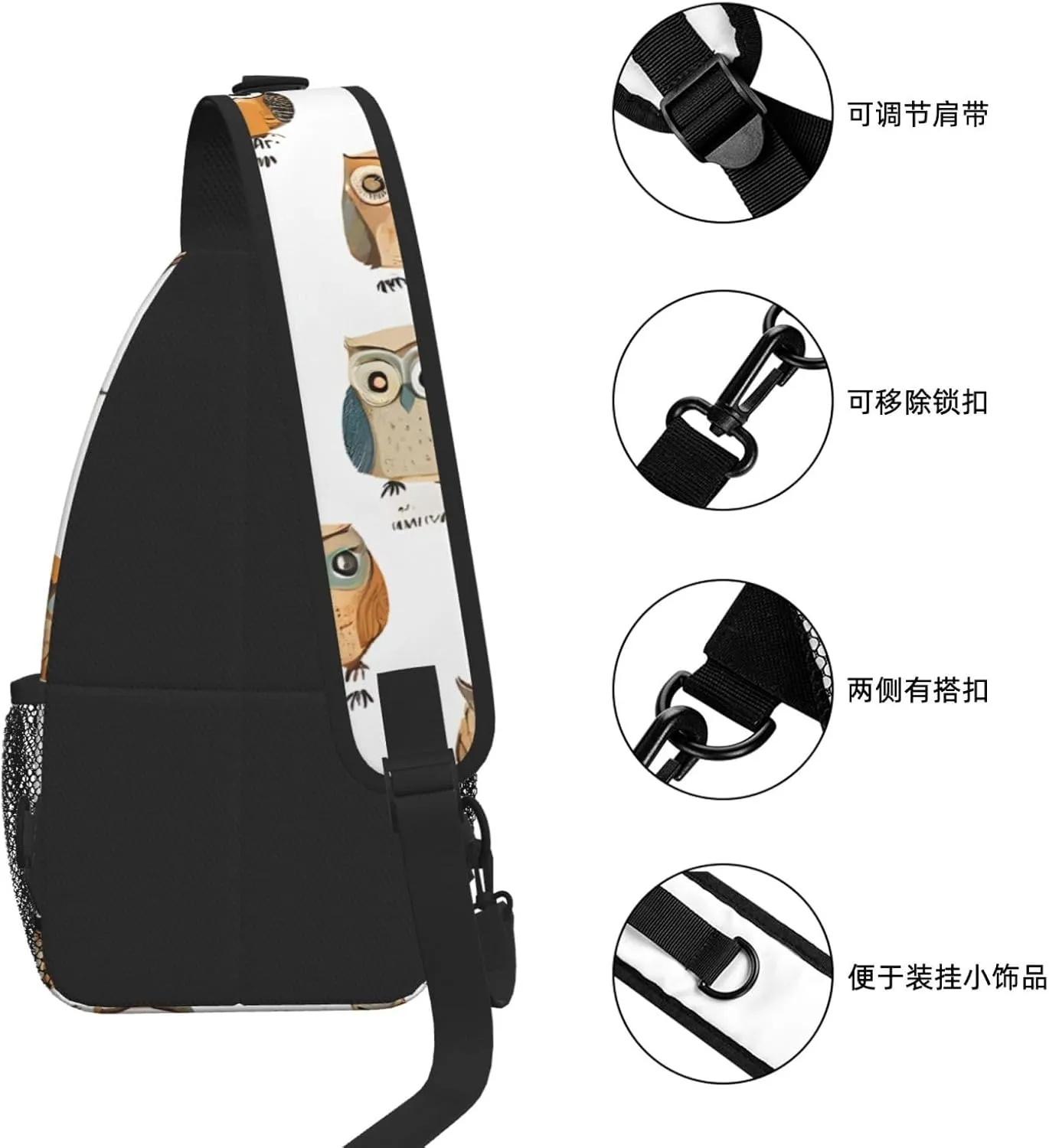 Animal Cartoon Owls Cute Print Cross Chest Bag Diagonally For Short-Distance Travel And Daily Use