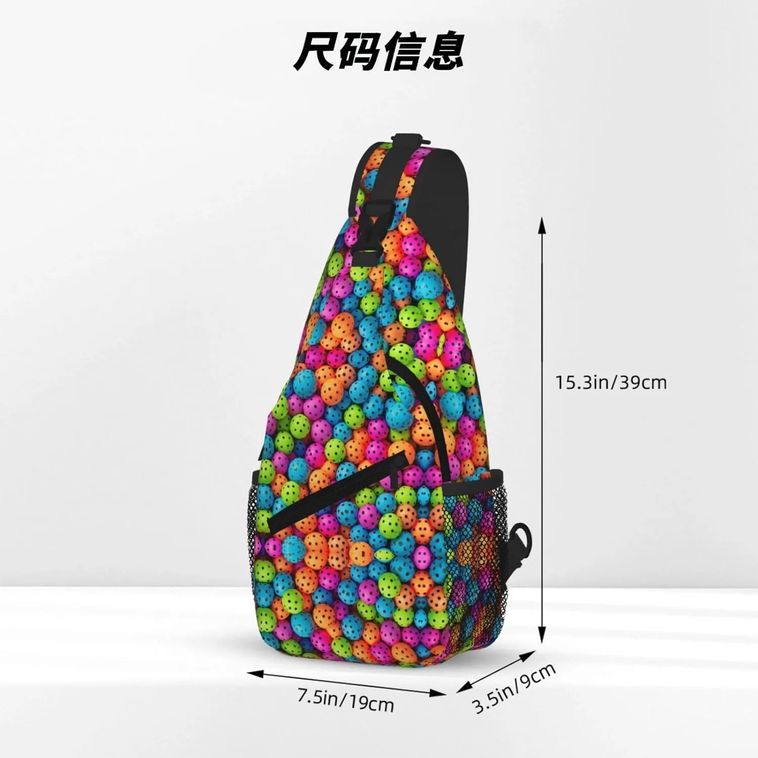 Balls Colors Pattern Print Cross Chest Bag Diagonally For Short-Distance Travel And Daily Use