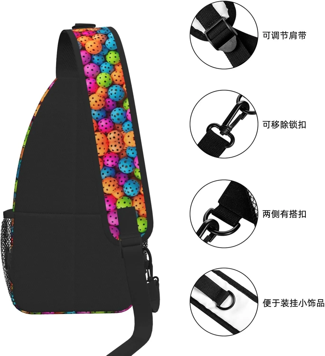 Balls Colors Pattern Print Cross Chest Bag Diagonally For Short-Distance Travel And Daily Use