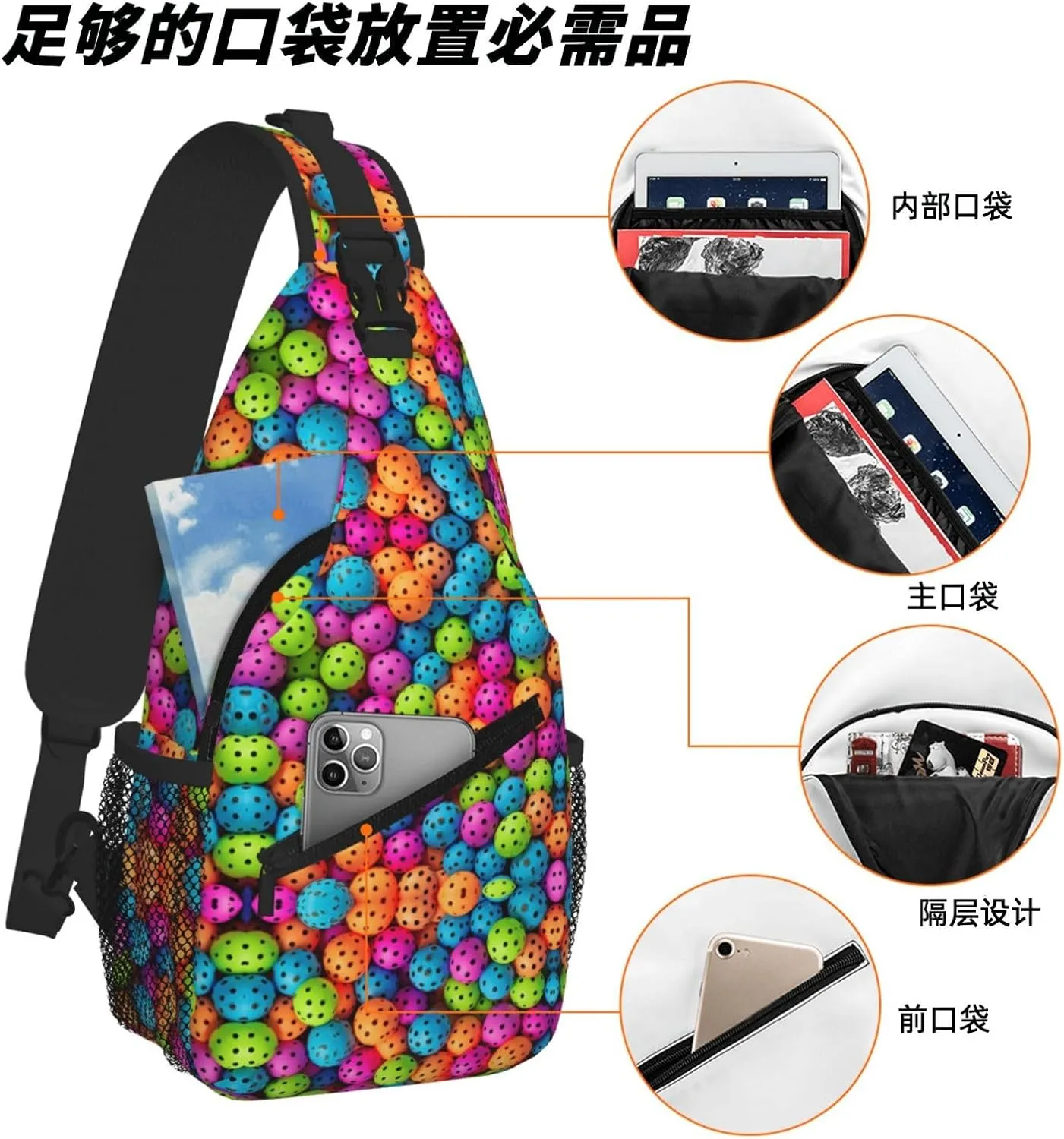 Balls Colors Pattern Print Cross Chest Bag Diagonally For Short-Distance Travel And Daily Use
