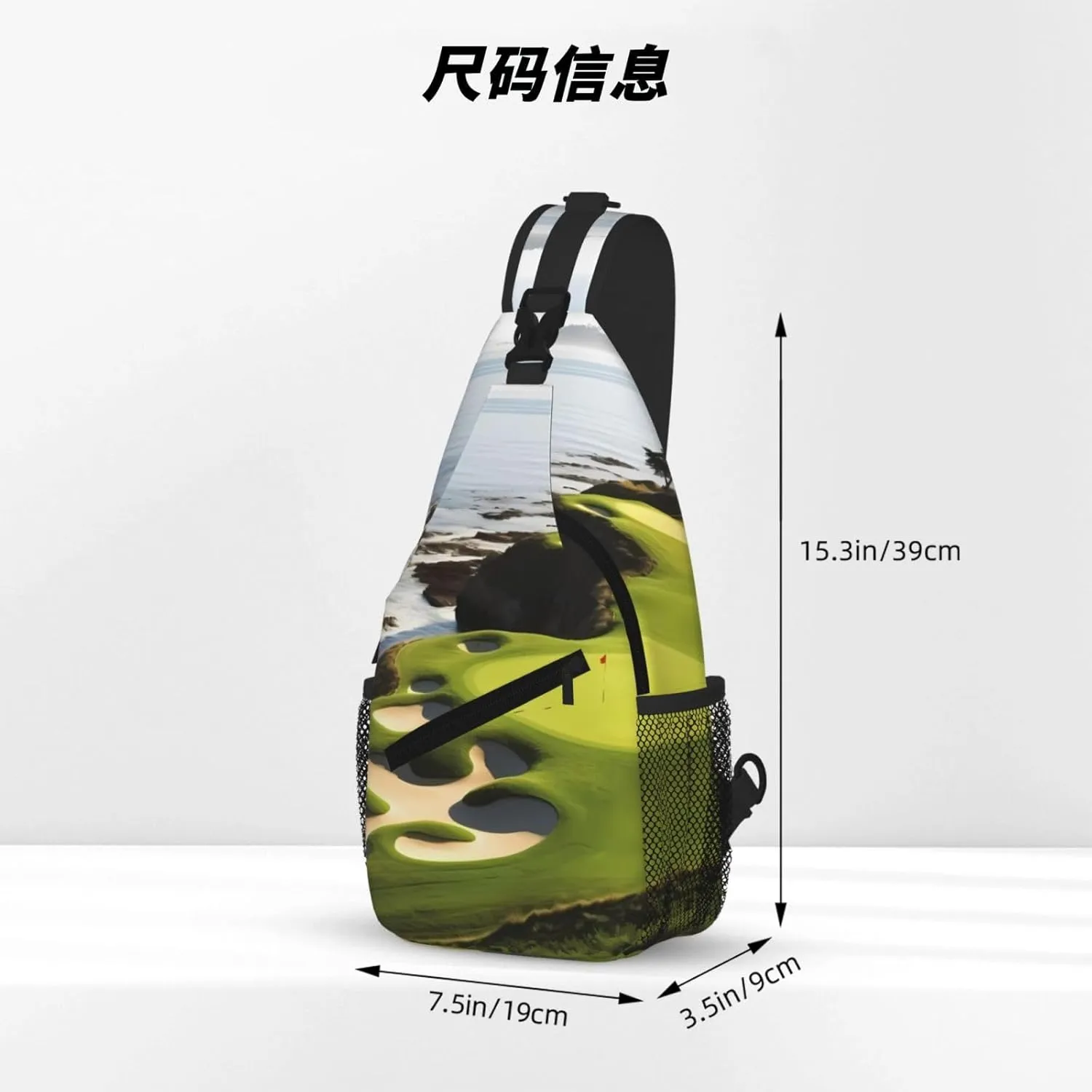 Beach Golf Course Print Cross Chest Bag Diagonally For Short-Distance Travel And Daily Use