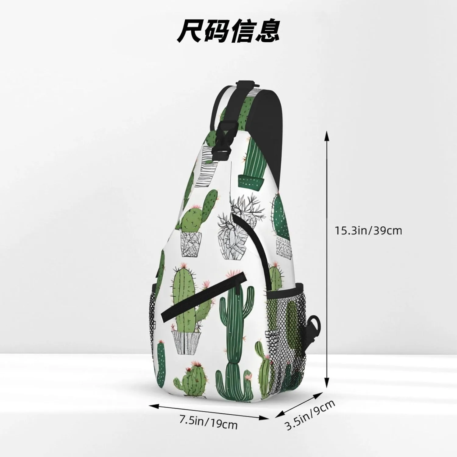 Blooming Print Cross Chest Bag Diagonally For Short-Distance Travel And Daily Use