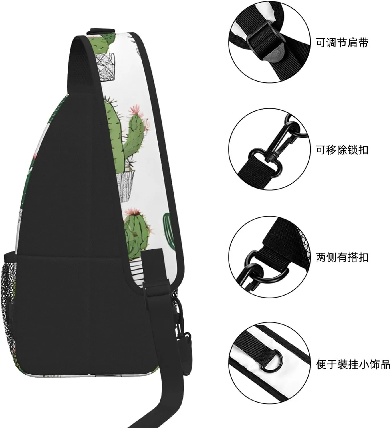 Blooming Print Cross Chest Bag Diagonally For Short-Distance Travel And Daily Use