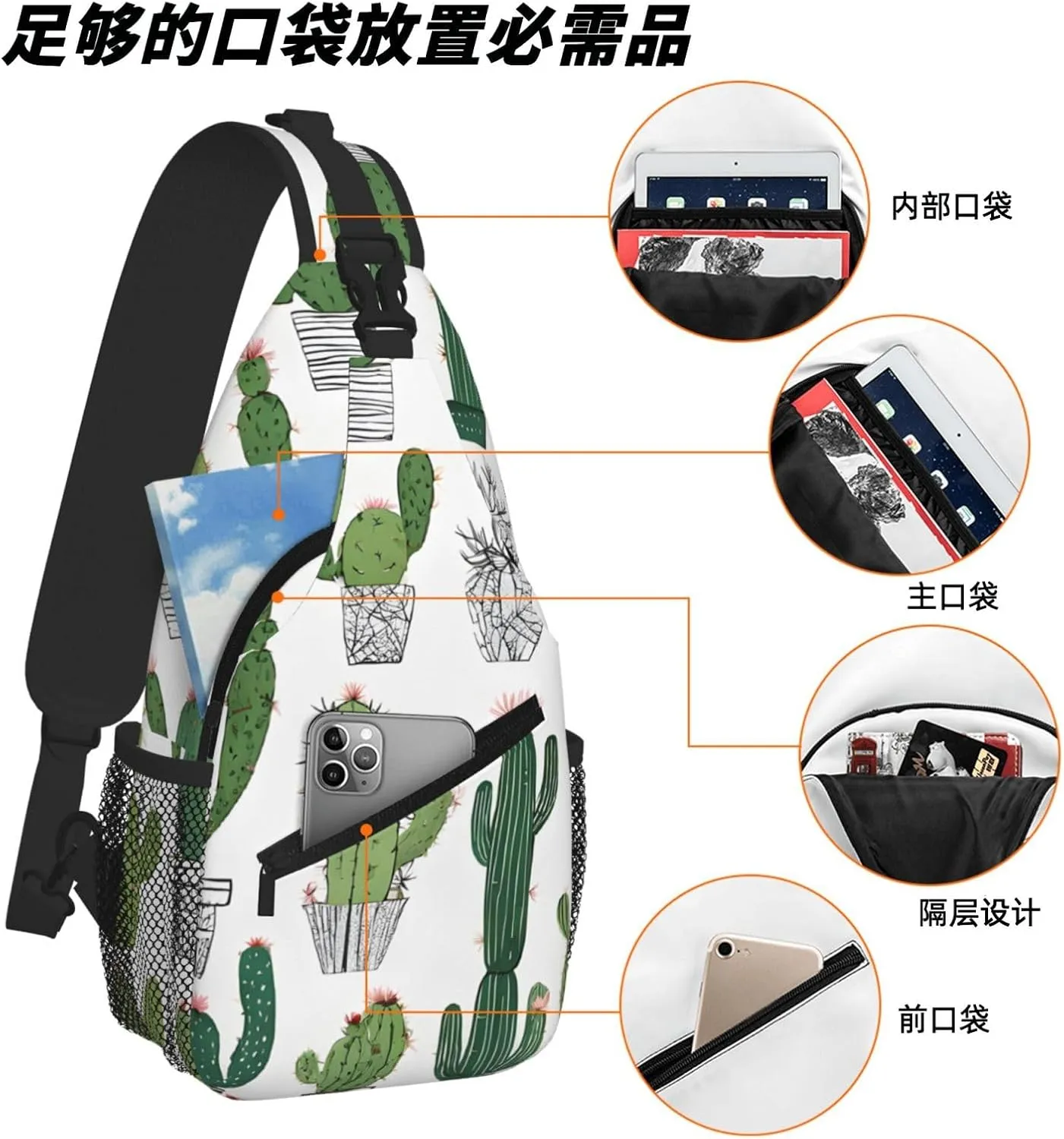 Blooming Print Cross Chest Bag Diagonally For Short-Distance Travel And Daily Use