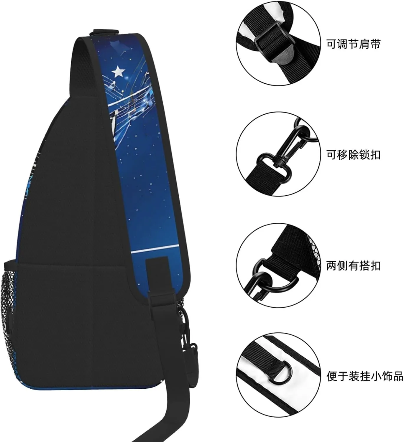 Blue Music Print Cross Chest Bag Diagonally For Short-Distance Travel And Daily Use