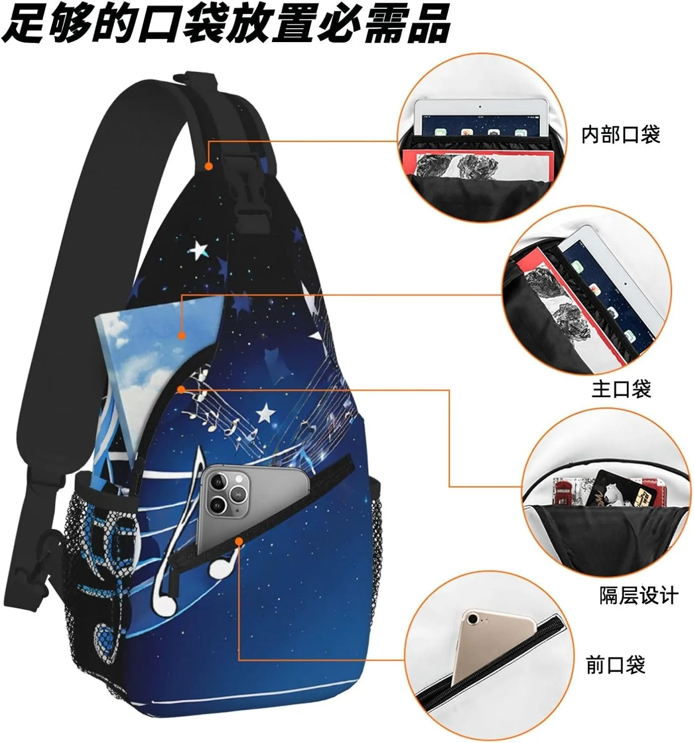Blue Music Print Cross Chest Bag Diagonally For Short-Distance Travel And Daily Use