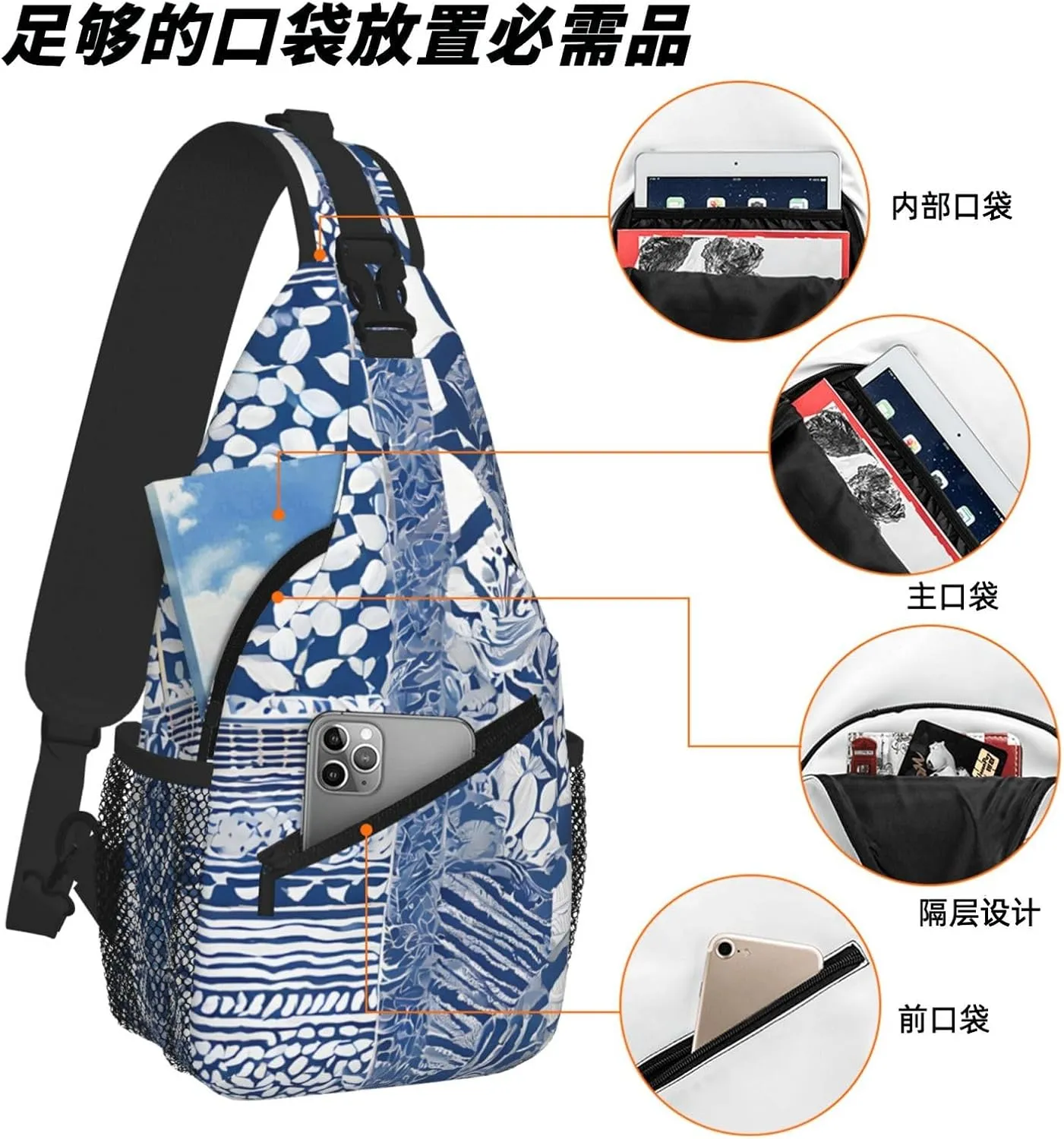 Blue Polynesian Maori Tribal Pattern Print Cross Chest Bag Diagonally For Short-Distance Travel And Daily Use