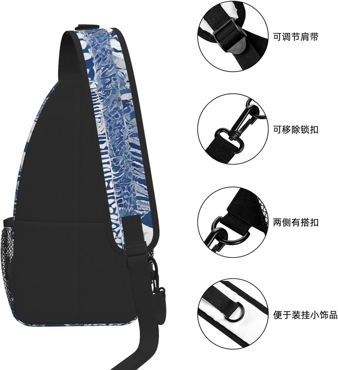 Blue Polynesian Maori Tribal Pattern Print Cross Chest Bag Diagonally For Short-Distance Travel And Daily Use