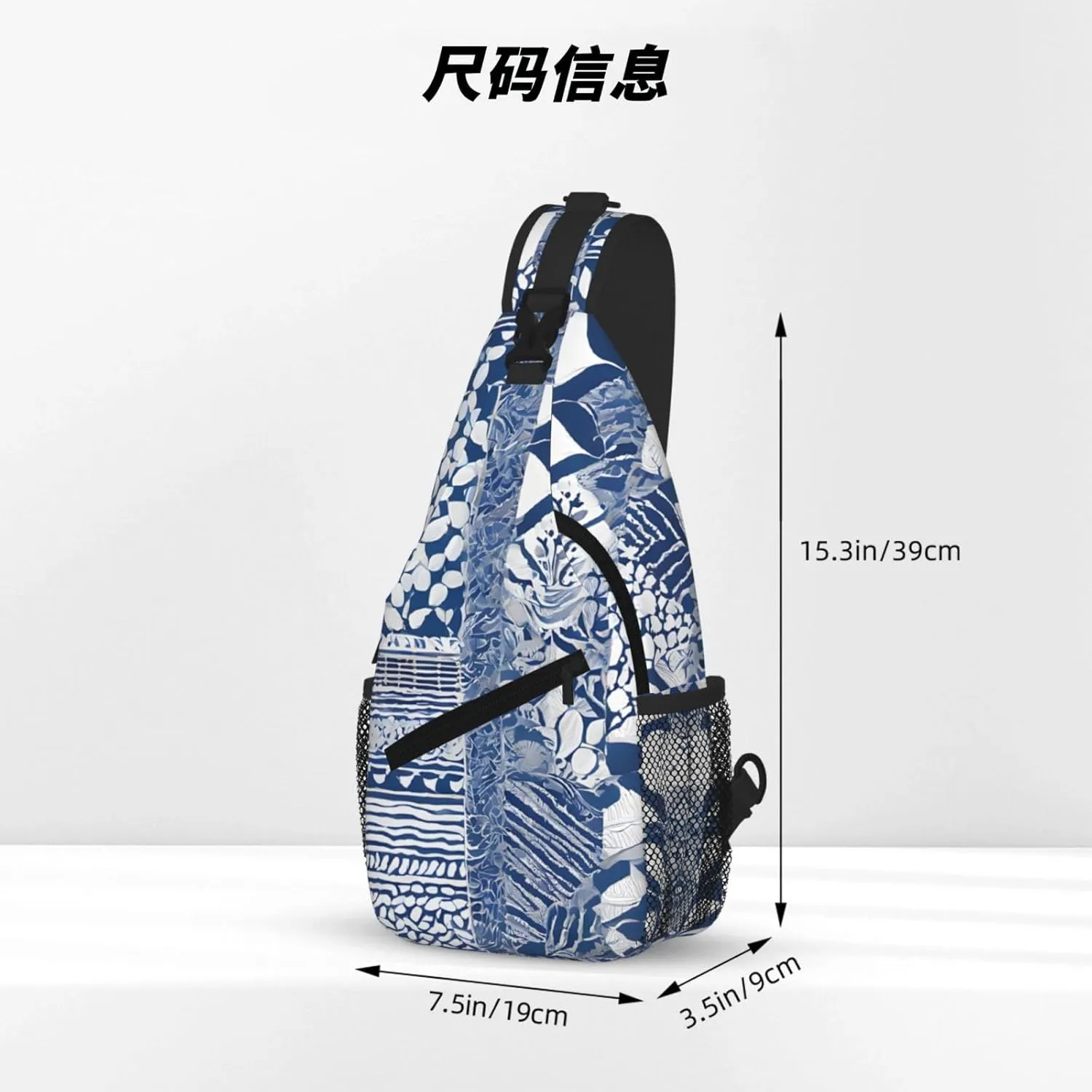 Blue Polynesian Maori Tribal Pattern Print Cross Chest Bag Diagonally For Short-Distance Travel And Daily Use