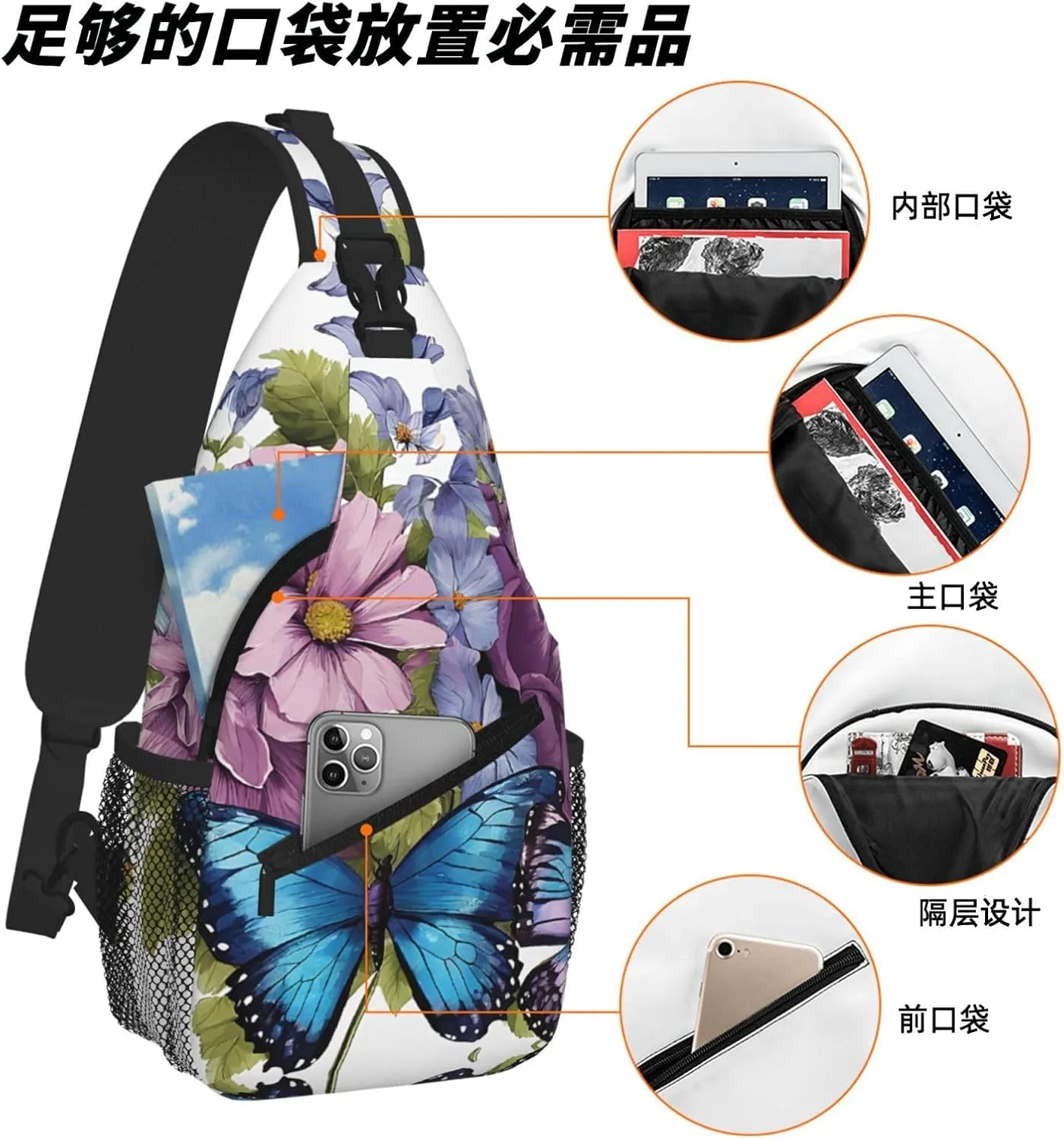 Butterfly Flowers Print Cross Chest Bag Diagonally For Short-Distance Travel And Daily Use