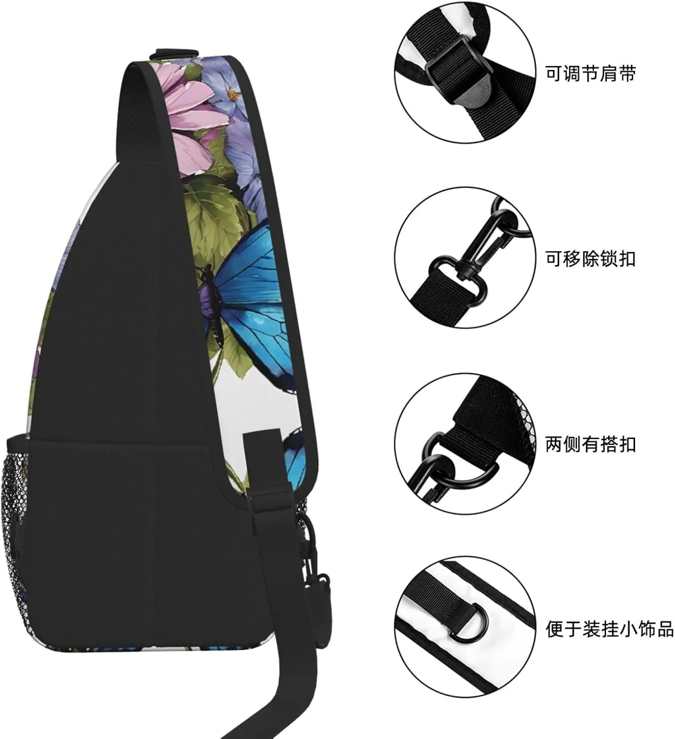 Butterfly Flowers Print Cross Chest Bag Diagonally For Short-Distance Travel And Daily Use