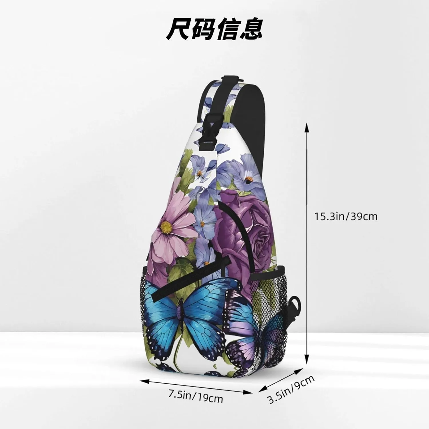 Butterfly Flowers Print Cross Chest Bag Diagonally For Short-Distance Travel And Daily Use