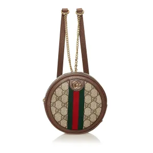 Gucci GG Supreme Ophidia Backpack