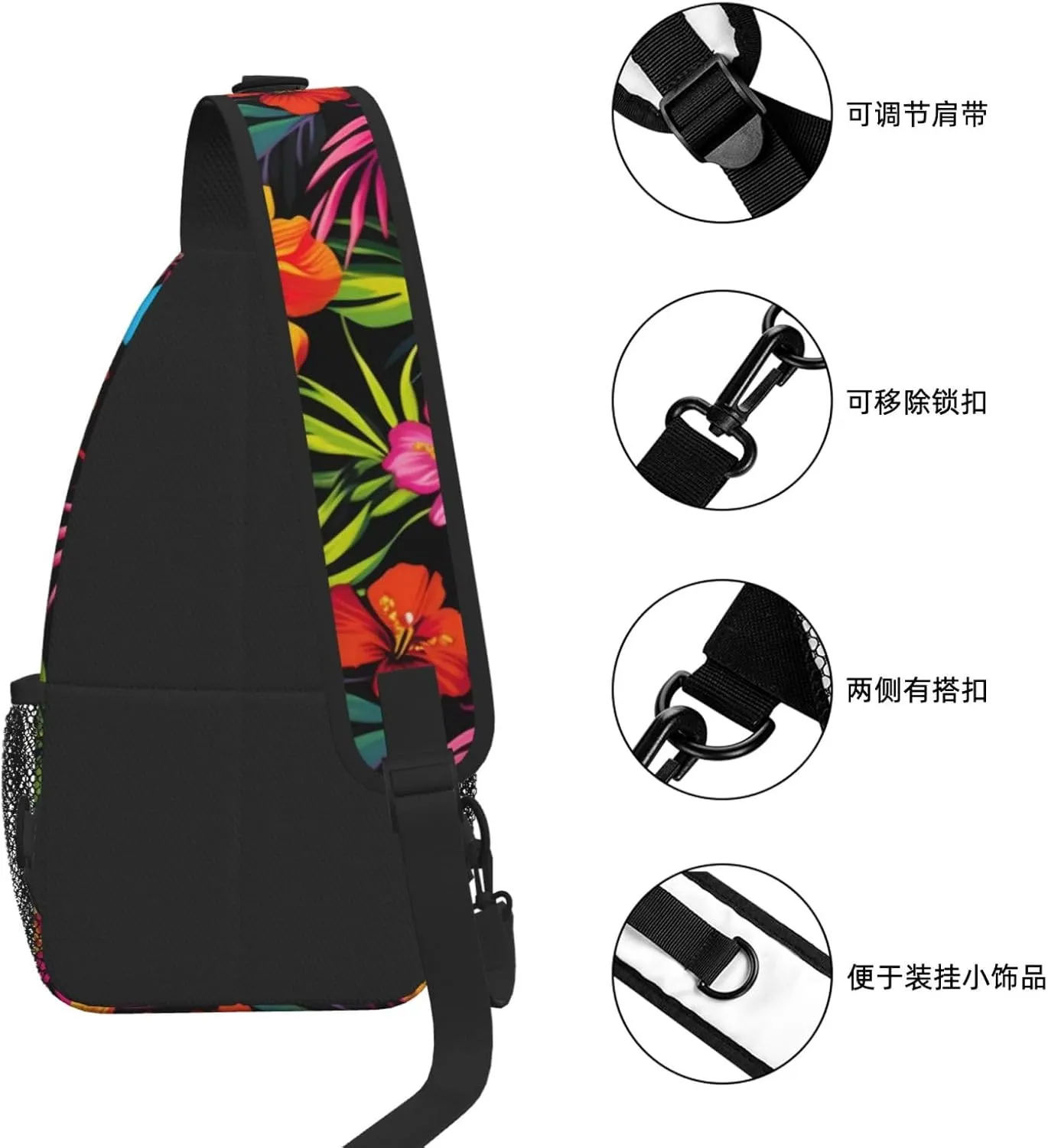 Hawaiian Flower Print Cross Chest Bag Diagonally For Short-Distance Travel And Daily Use