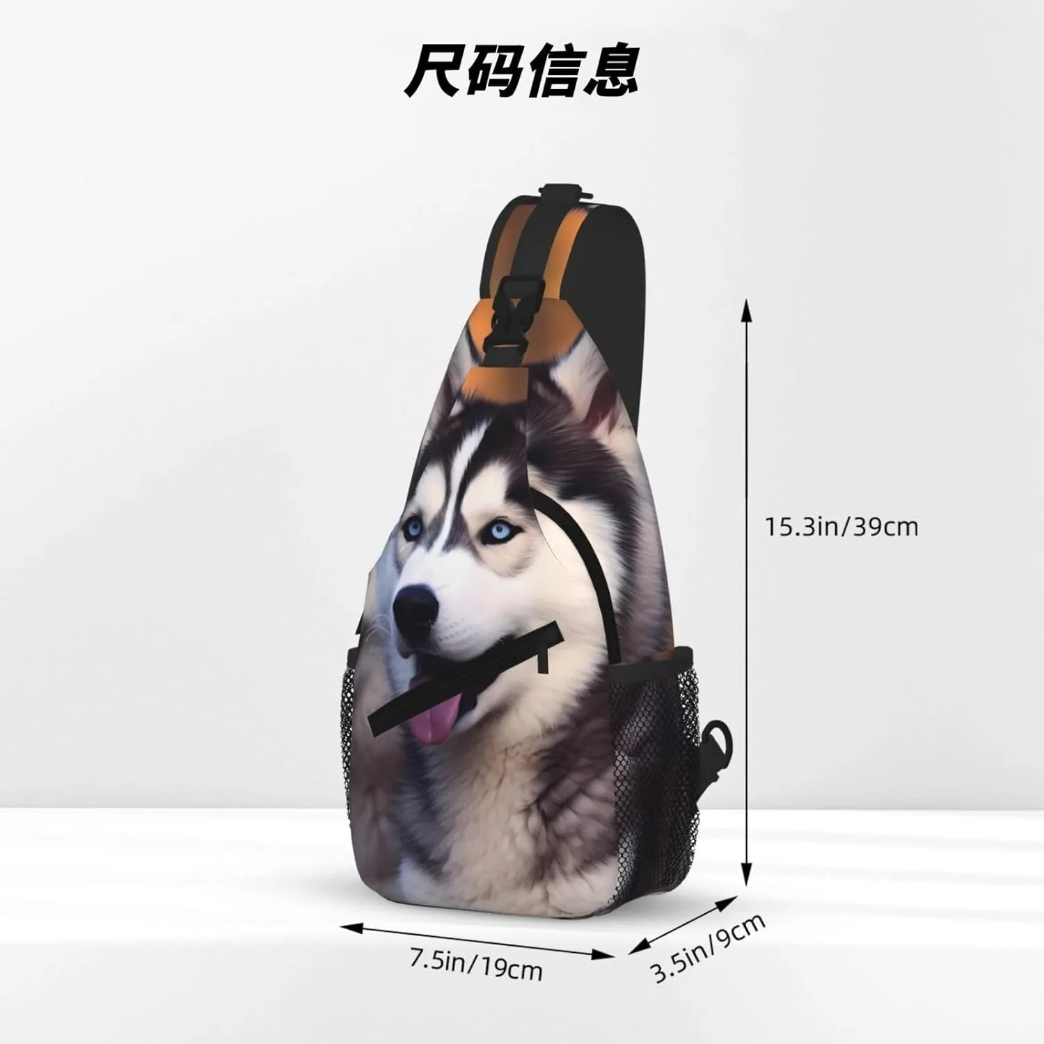Husky Dog Print Cross Chest Bag Diagonally For Short-Distance Travel And Daily Use