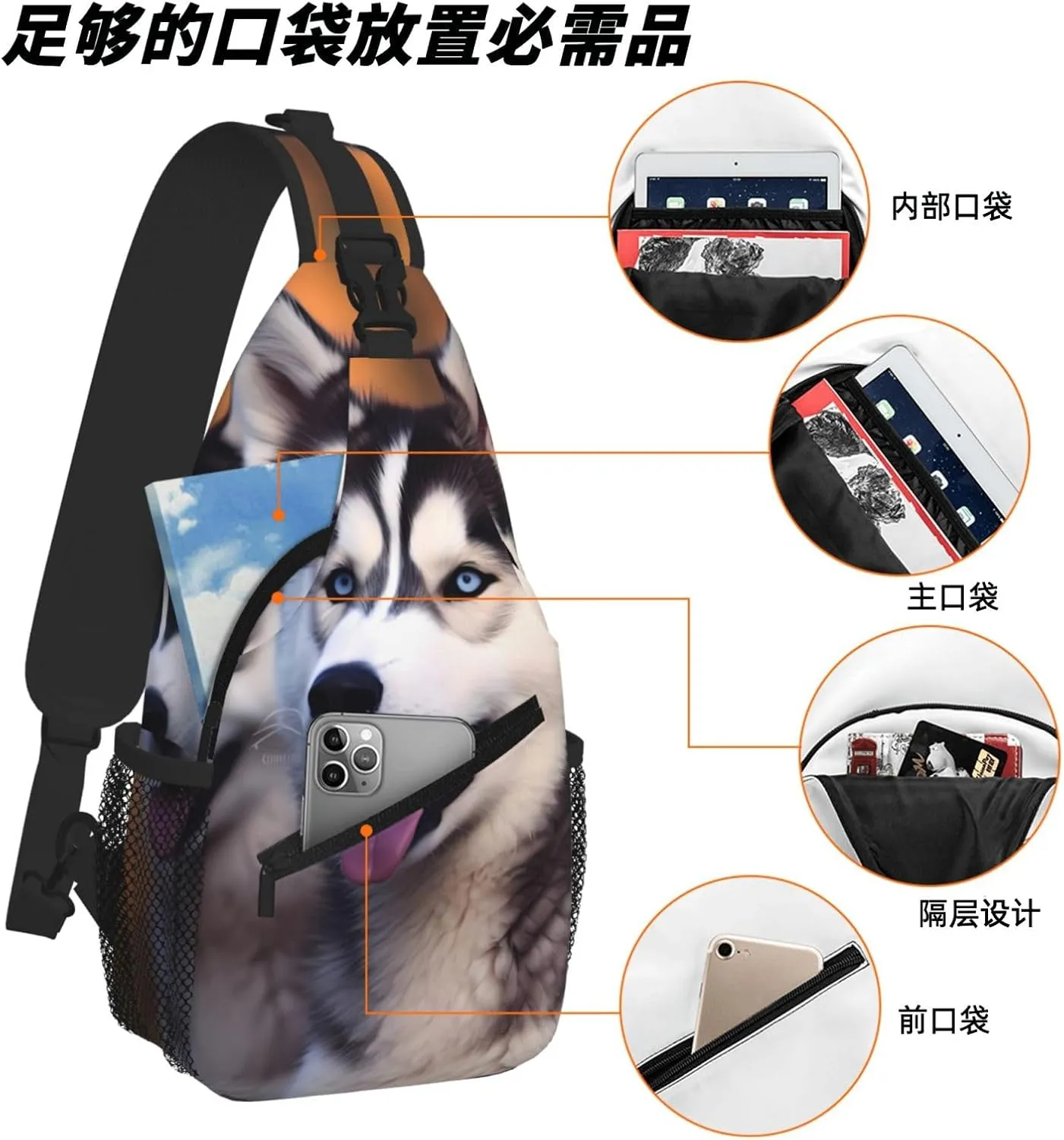 Husky Dog Print Cross Chest Bag Diagonally For Short-Distance Travel And Daily Use