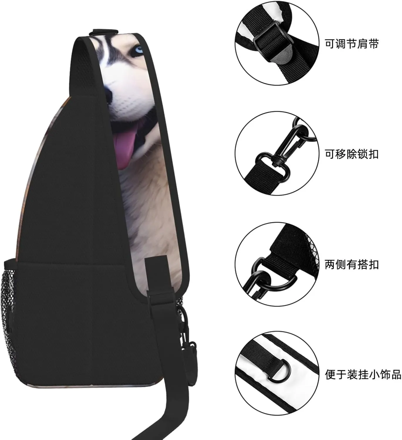Husky Dog Print Cross Chest Bag Diagonally For Short-Distance Travel And Daily Use