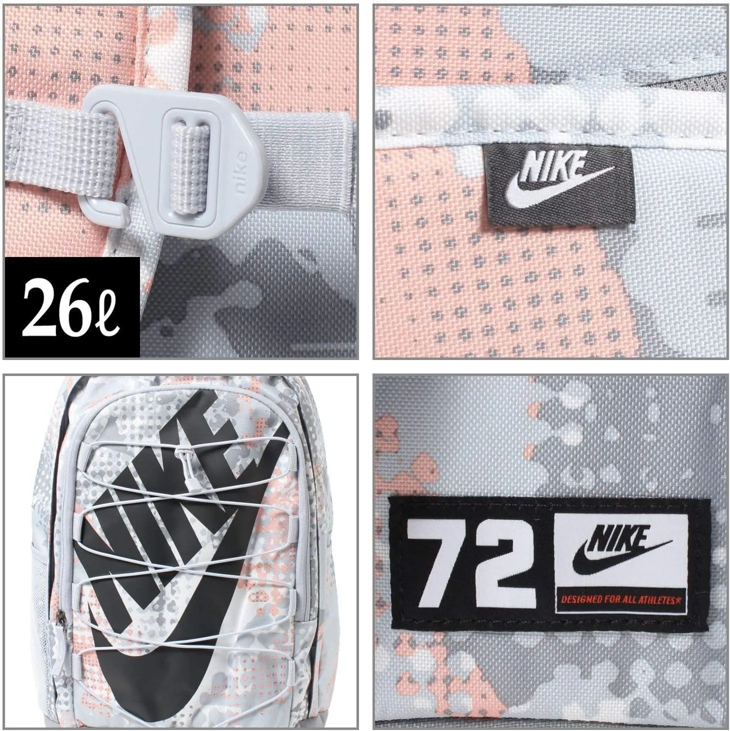Nike Hayward 2.0 All Over Print Sky Grey/Particle Grey/Dark Smoke Grey One Size