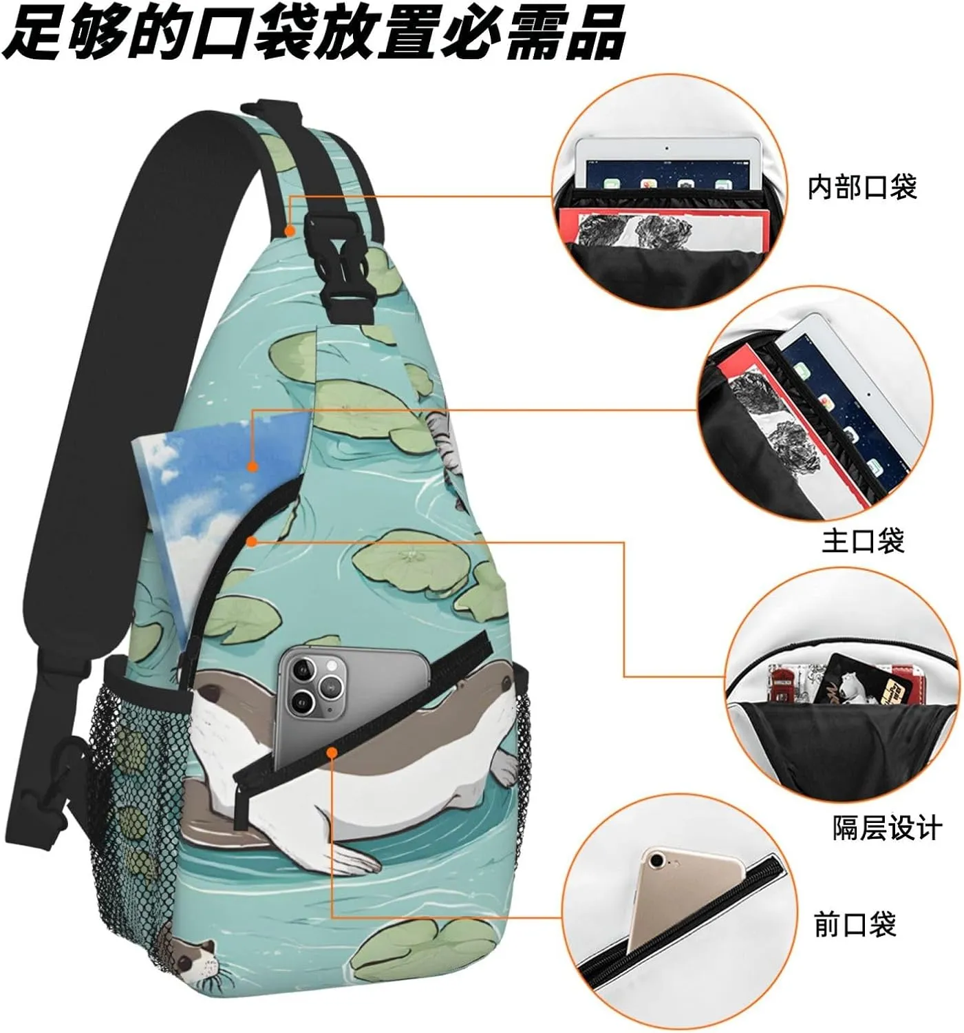 Otters Print Print Cross Chest Bag Diagonally For Short-Distance Travel And Daily Use