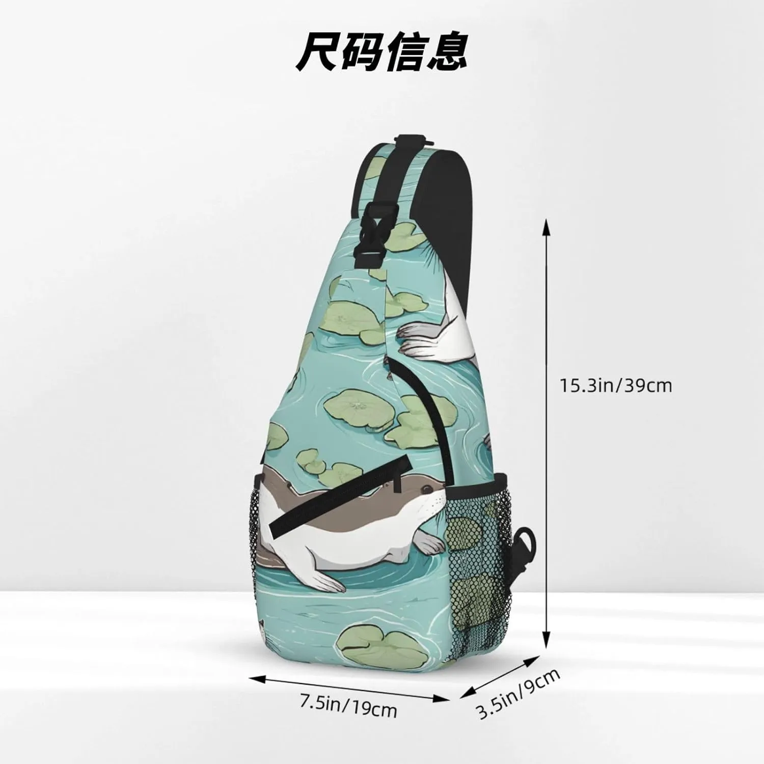 Otters Print Print Cross Chest Bag Diagonally For Short-Distance Travel And Daily Use