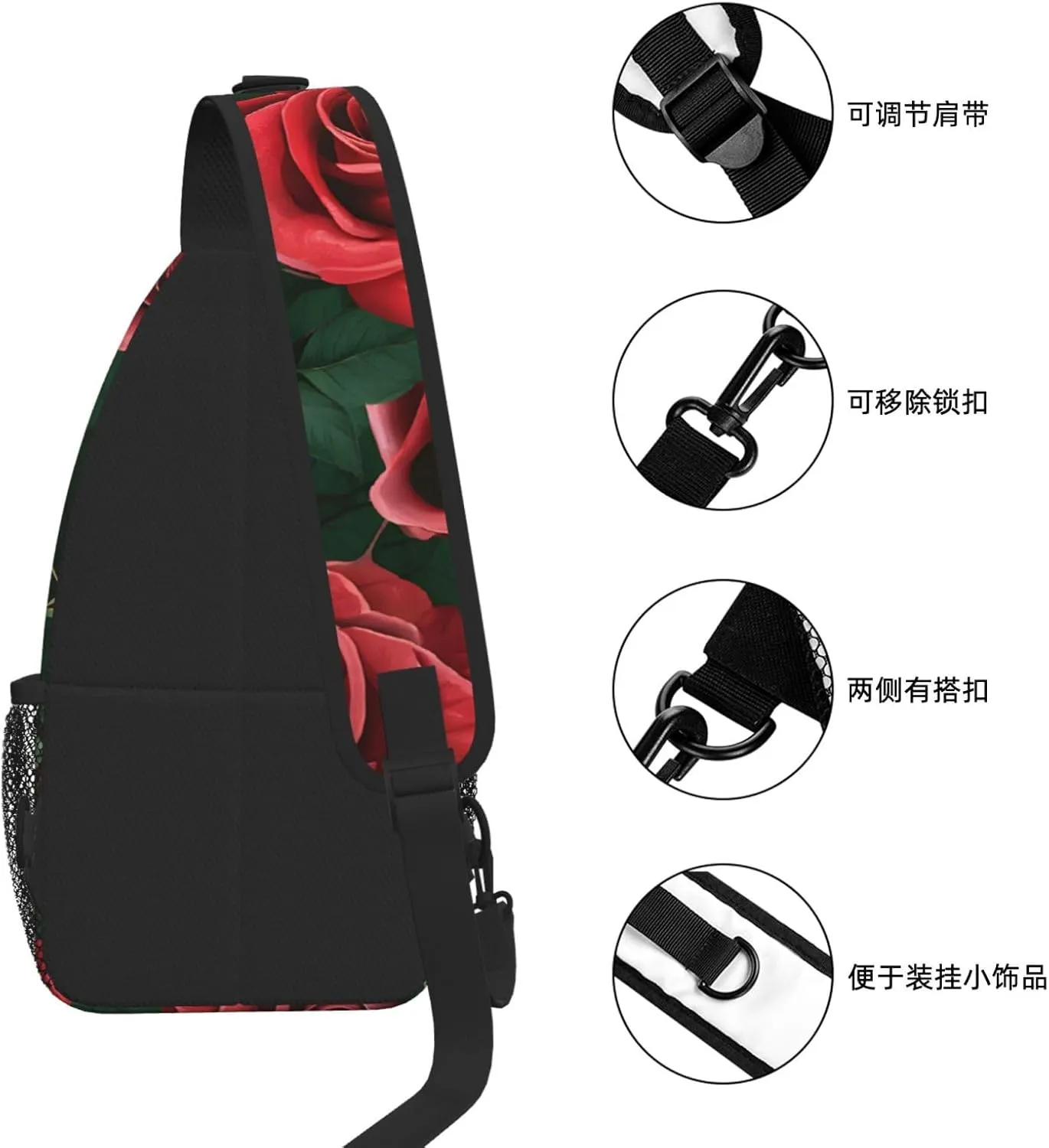 Red Rose Print Cross Chest Bag Diagonally For Short-Distance Travel And Daily Use