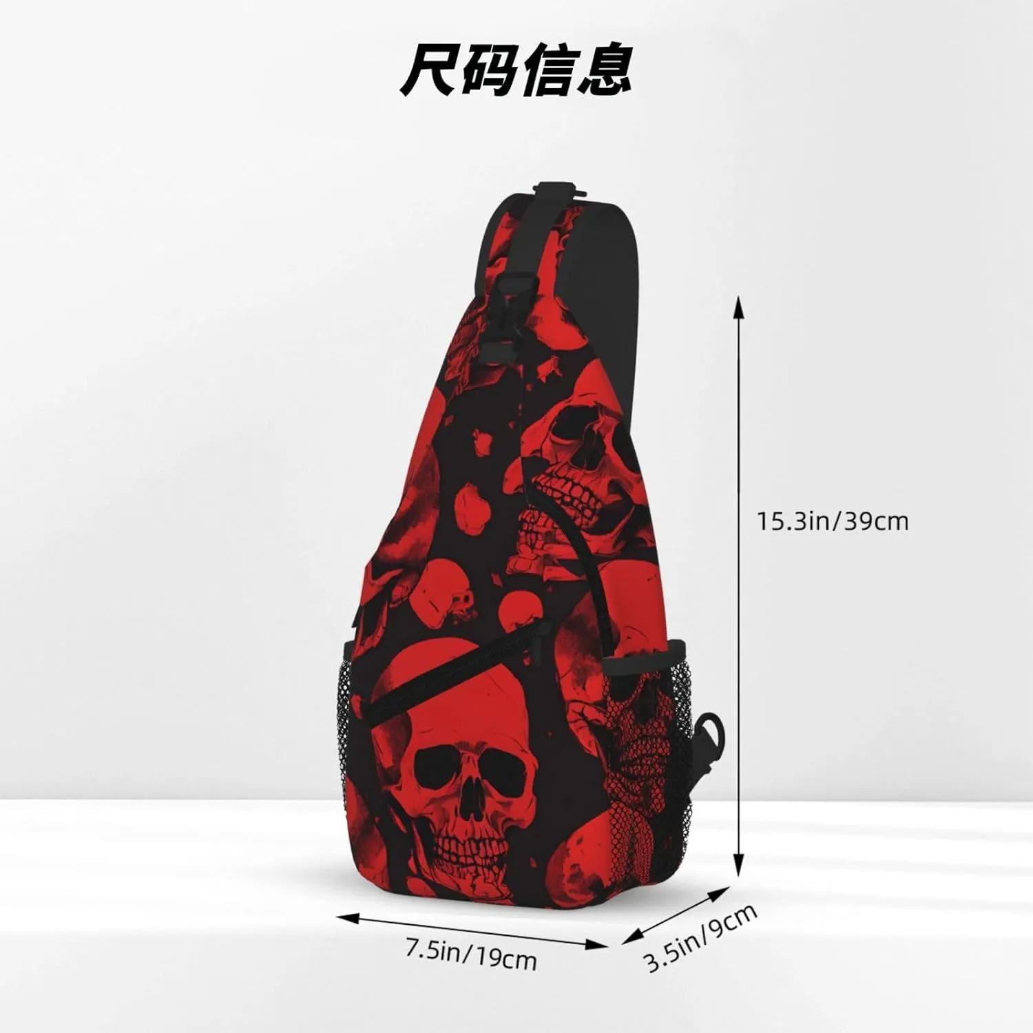 Red Skulls Print Cross Chest Bag Diagonally For Short-Distance Travel And Daily Use