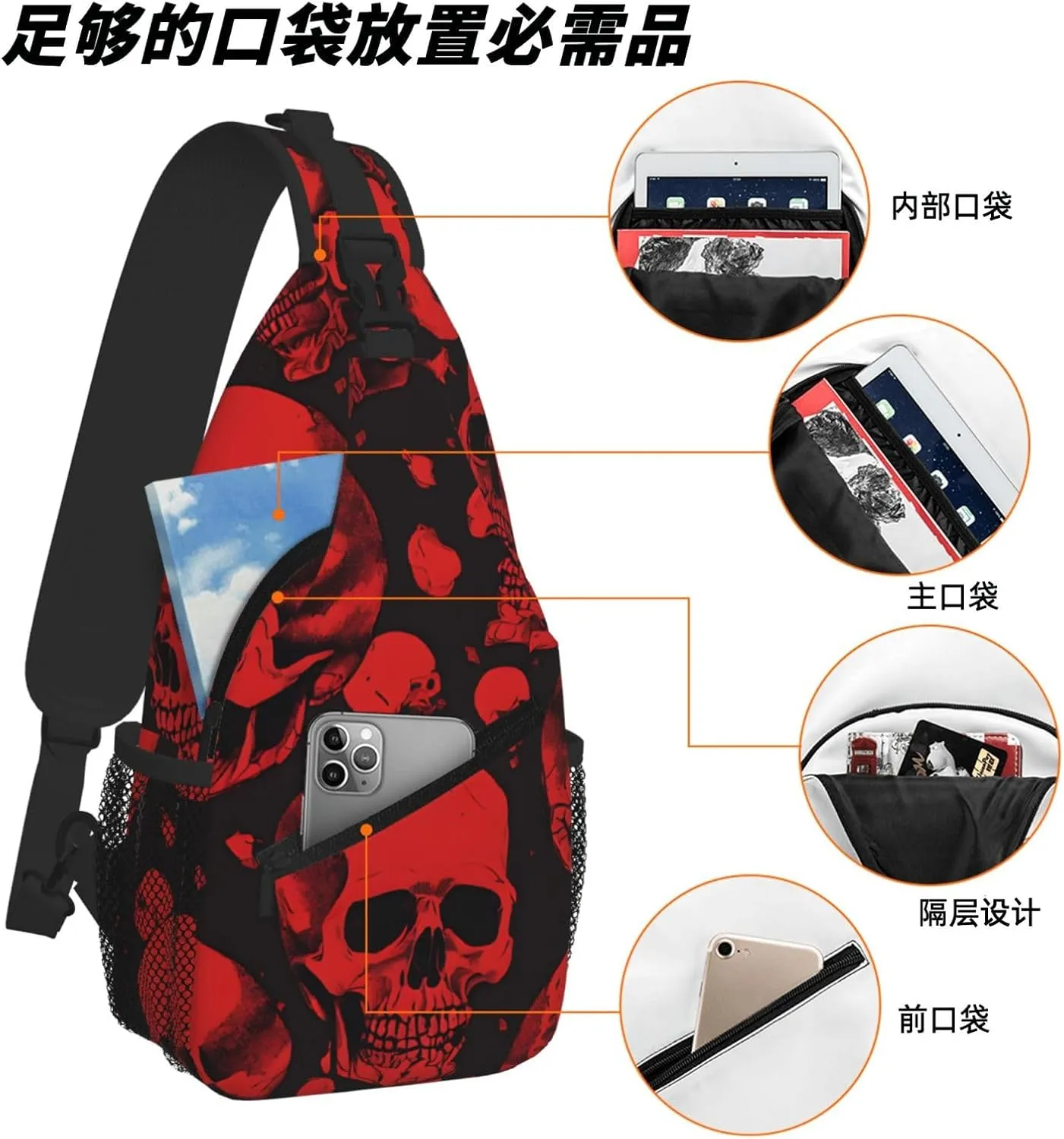 Red Skulls Print Cross Chest Bag Diagonally For Short-Distance Travel And Daily Use