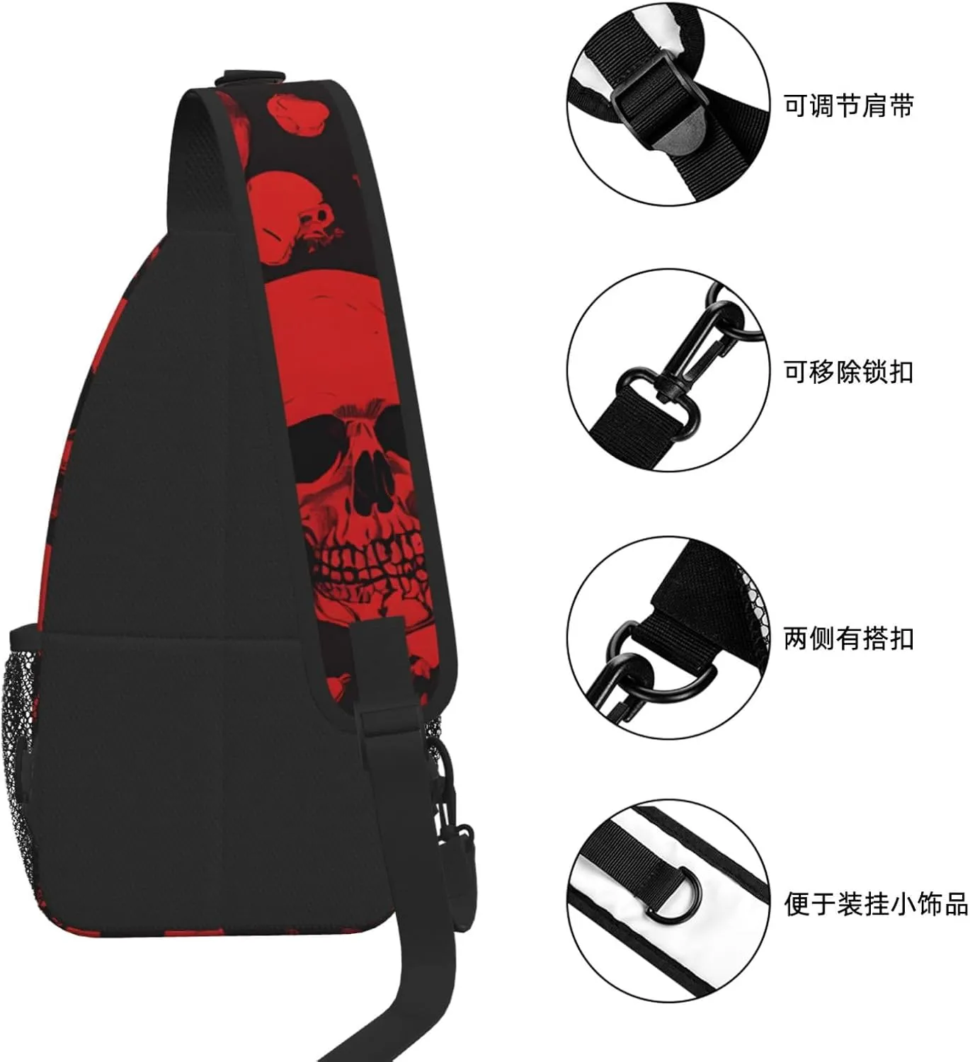 Red Skulls Print Cross Chest Bag Diagonally For Short-Distance Travel And Daily Use