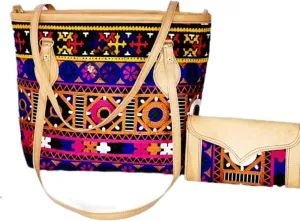 Shoulder Bag size Medium 12 nacho