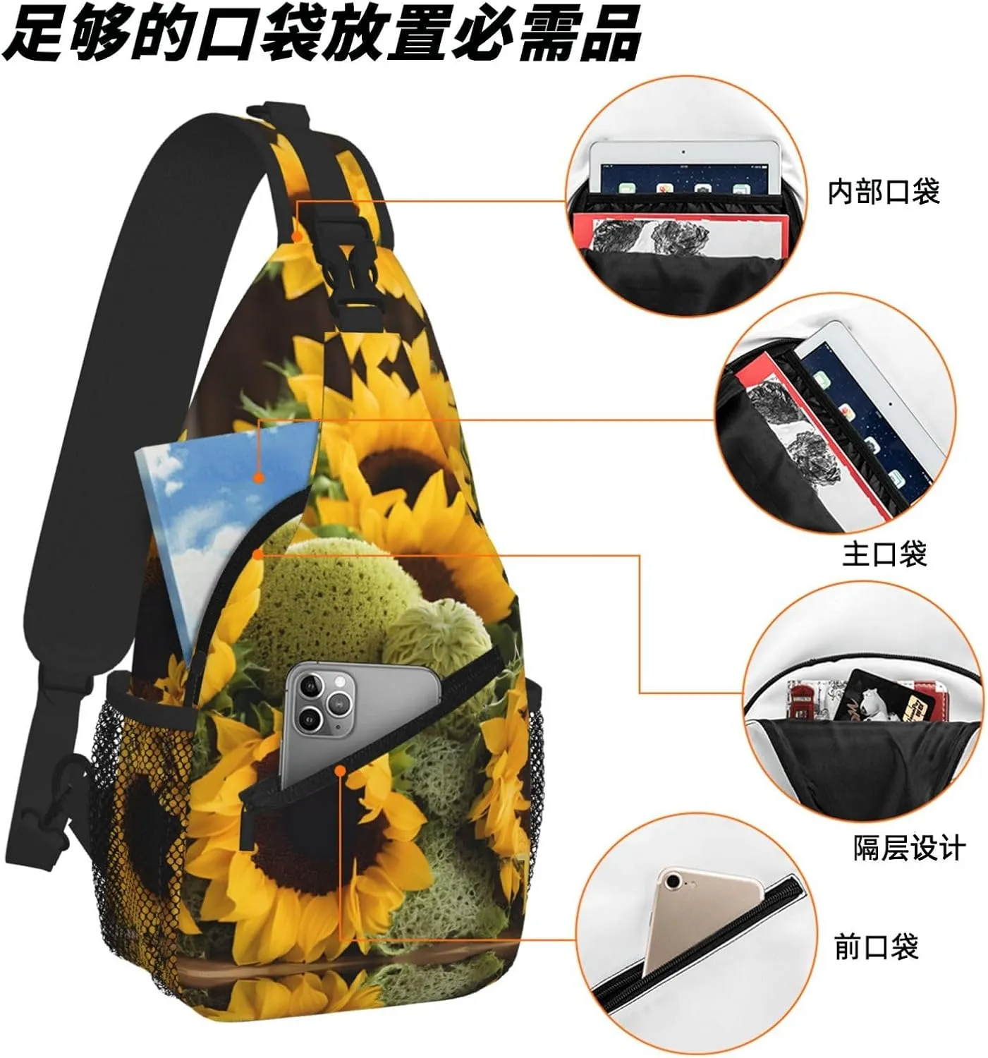 Sunflowers Print Cross Chest Bag Diagonally For Short-Distance Travel And Daily Use