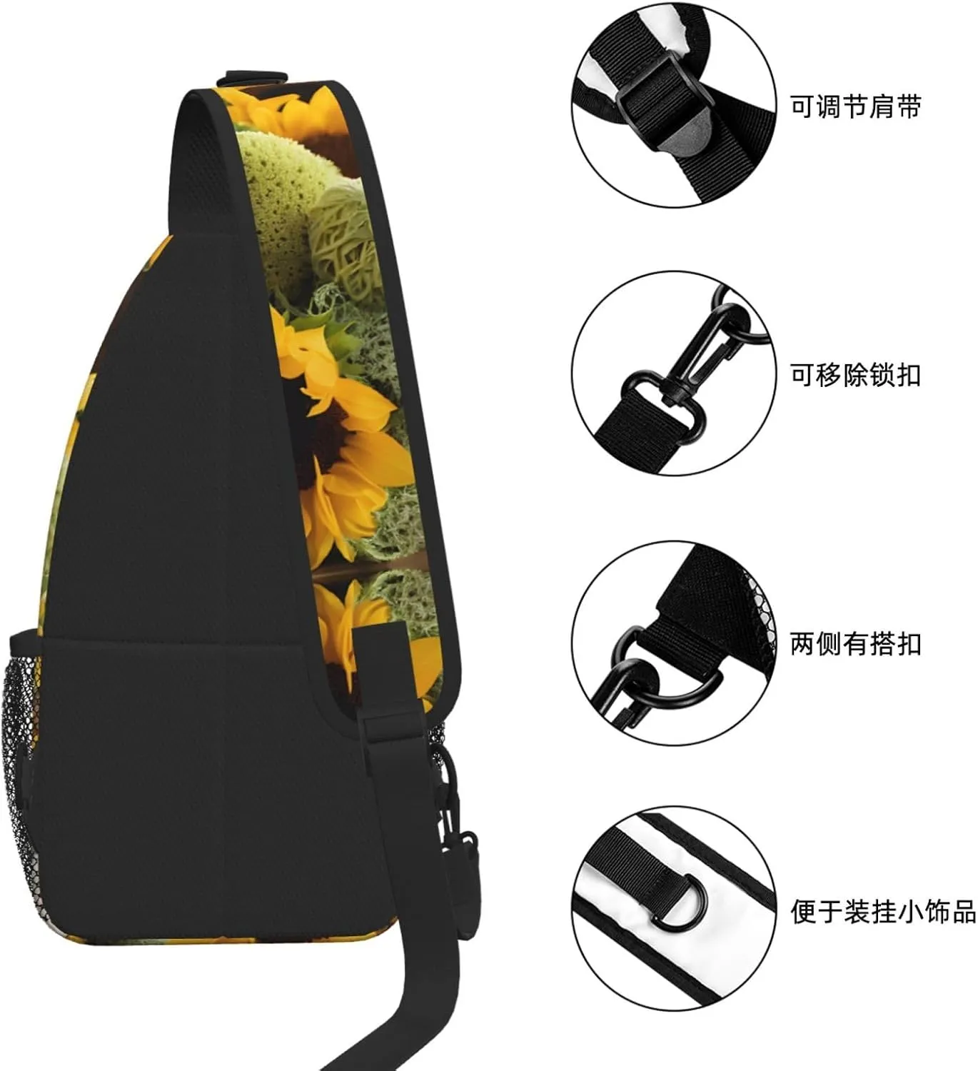 Sunflowers Print Cross Chest Bag Diagonally For Short-Distance Travel And Daily Use