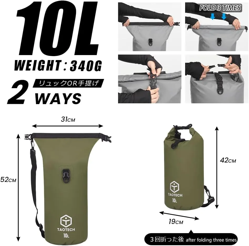 waterproof bags summer large capacity snowboard swim